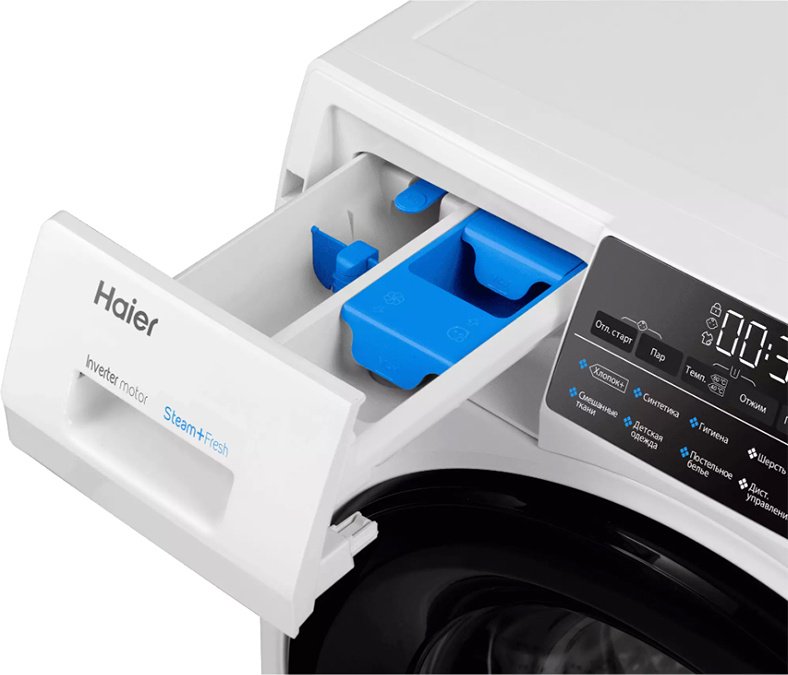 Стиральная машина Haier HW70-BP12959AE белый купить,0