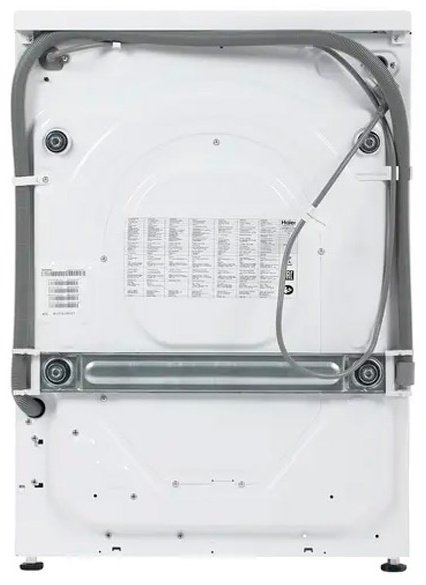 Стиральная машина Haier HW80-B14979 белый - ForteMarket Стиральная машина Haier HW80-B14979 белый купить,0