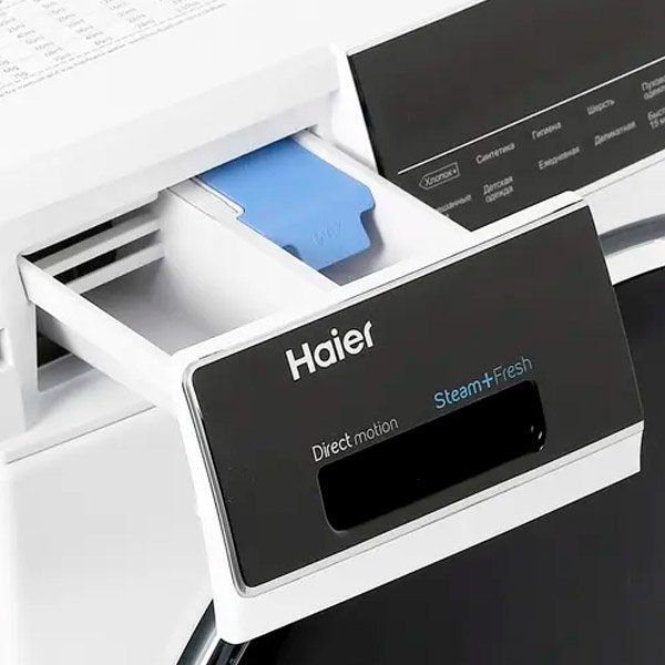 Стиральная машина Haier HW80-B14979 белый - ForteMarket Стиральная машина Haier HW80-B14979 белый купить,0