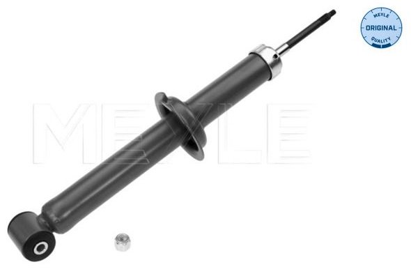 Амортизатор MEYLE Амортизатор 1267150003 купить,NaN