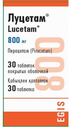 Луцетам таблетки 800 мг 30 шт