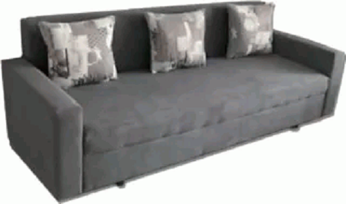 Диван FRH 5 101736904 серый  купить,246100