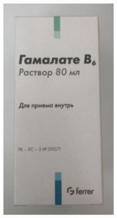 Гамалате В6 раствор для приема внутрь 80 мл раствор 75 мг 1 шт
