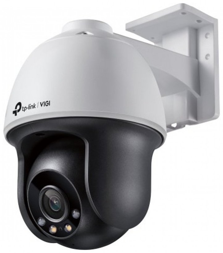 TP-LINK камера видеонаблюдения VIGI C540 (4mm), 4 расширение 2560x1440 купить,NaN