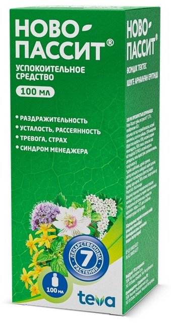 Ново-Пассит раствор 7.75 мг/мл 100 мл