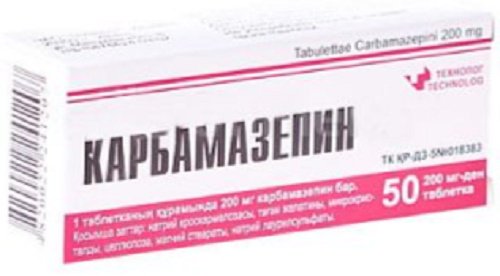 Карбамазепин таб.200мг №50 таблетки 200 мг 50 шт