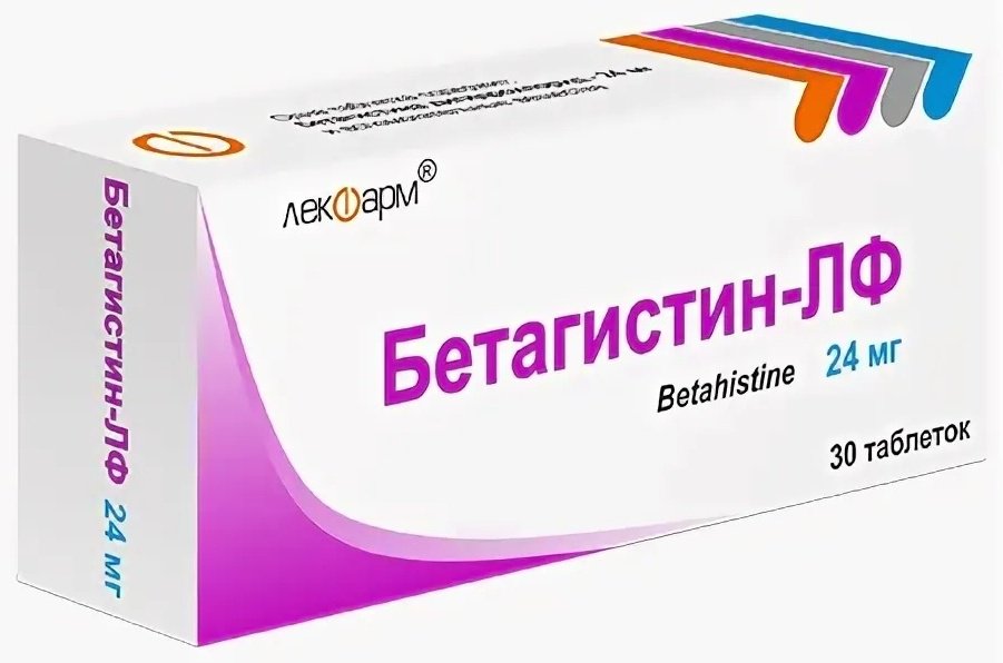 Бетагистин-ЛФ таблетки 24 мг 30 шт