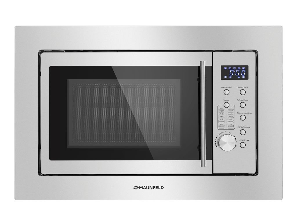 Встраиваемая микроволновая печь Maunfeld XBMO202S серебристая