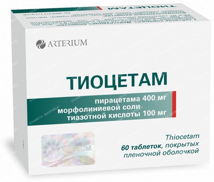 Тиоцетам таблетки 400 мг/100 мг 60 шт