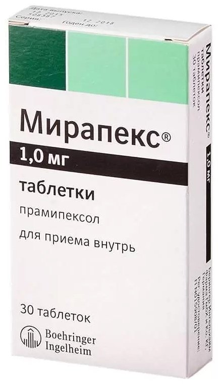 Мирапекс таблетки 1 мг 30 шт