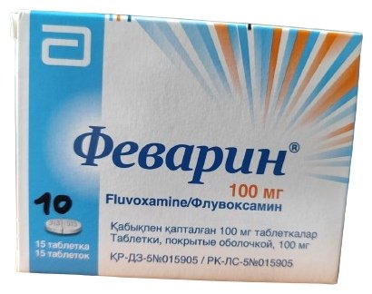 ФЕВАРИН таблетки 100 мг 15 шт