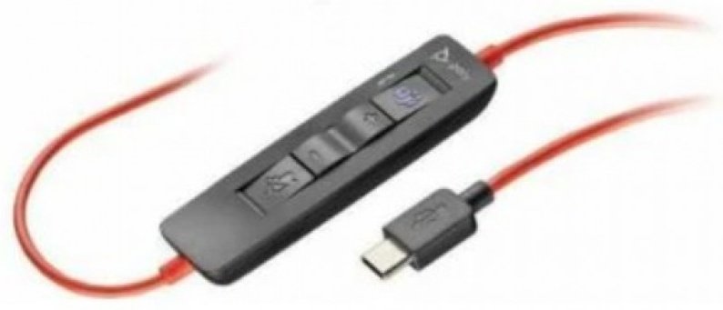 Наушники HP Blackwire 5220 (8X231AA) черный купить,NaN