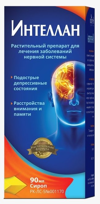 Интеллан сироп 100 мг 90 мл