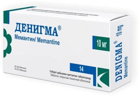 Денигма таблетки 10 мг 14 шт