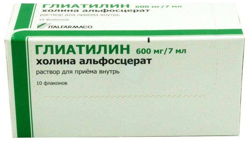Глиатилин раствор для приема внутрь 600 мг/7 мл № 10