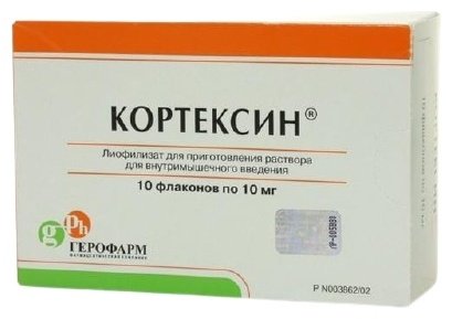 Кортексин раствор 10 мг 10 шт