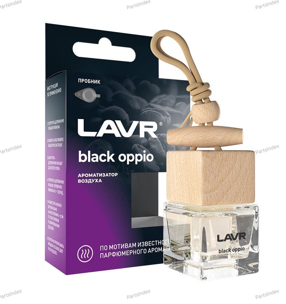 Амортизатор LAVR Амортизатор Подвески LN1783