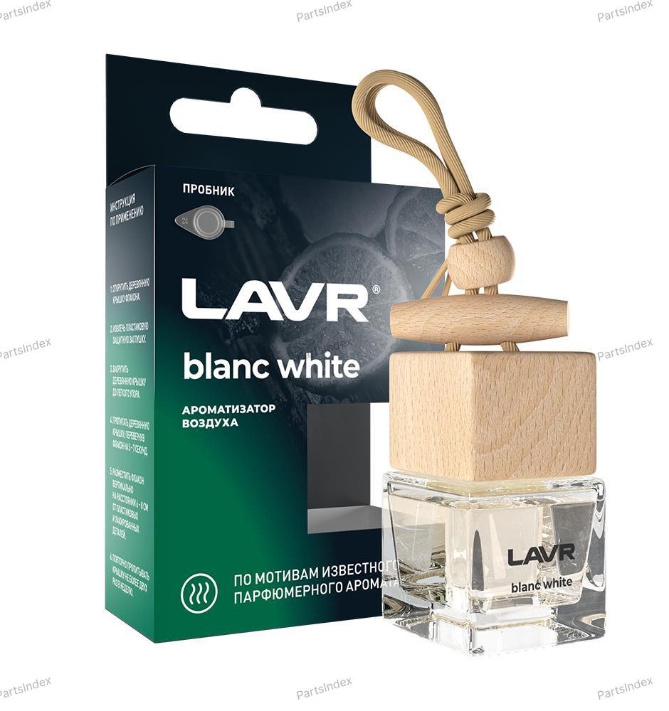 Амортизатор LAVR Амортизатор Подвески LN1780
