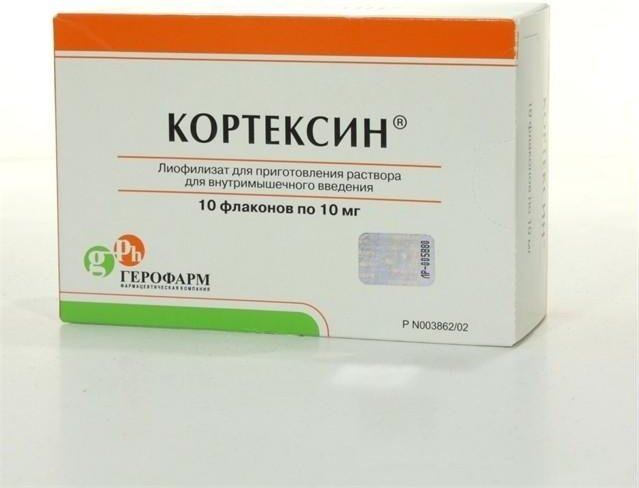 Кортексин раствор 10 мг 10 шт