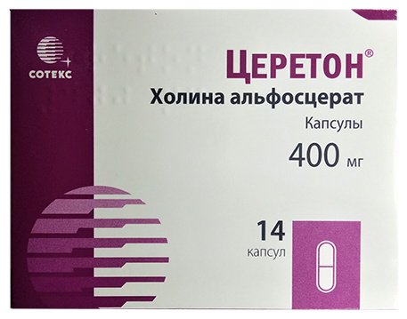Церетон капсулы 400 мг 14 шт