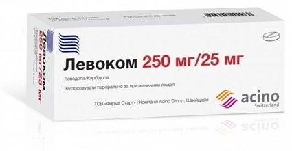 Левоком таблетки 250 мг/25 мг 100 шт