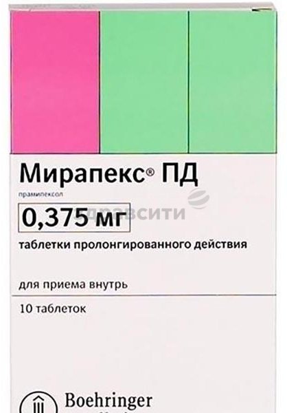 Мирапекс ПД таблетки 0.375 мг 10 шт