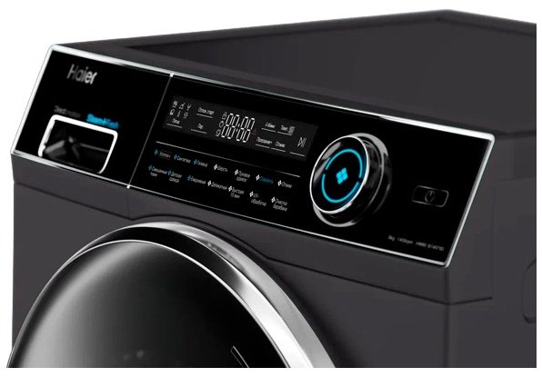 Стиральная машина Haier HW80-B14979D серый купить,0