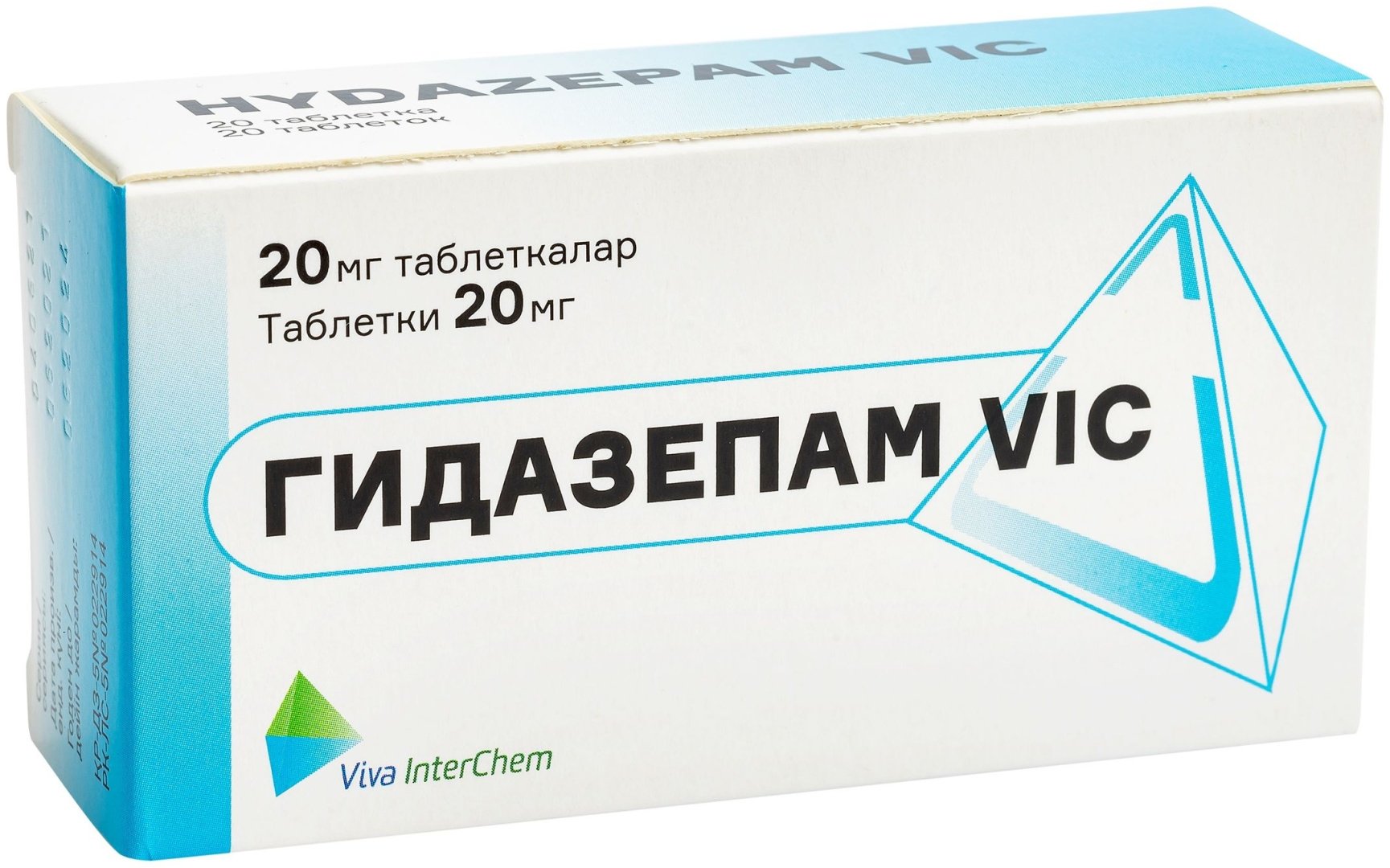 Гидазепам VIC таблетки 20 мг 20 шт