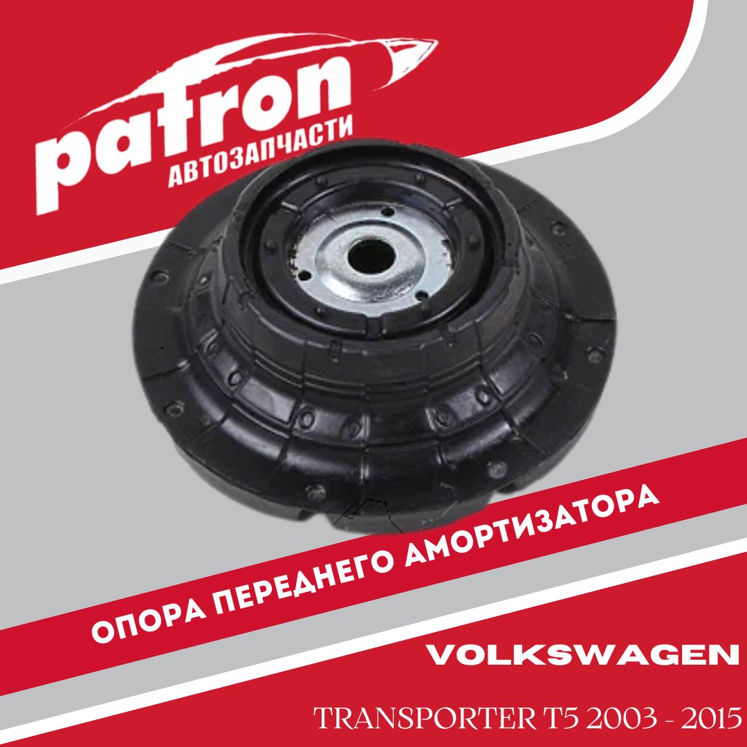 PATRON опора амортизатора PSE4056