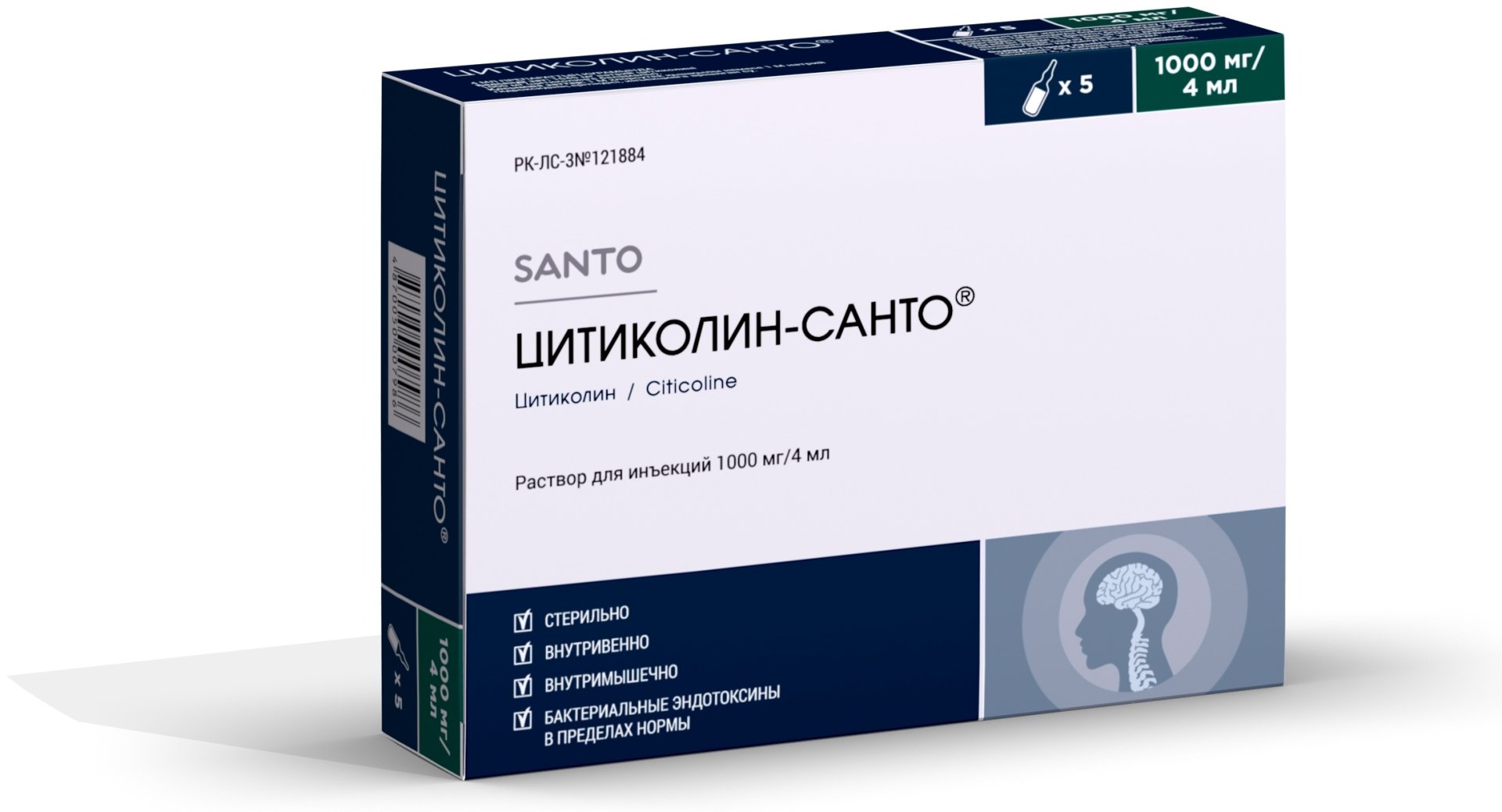 Цитиколин-Санто ампулы 1000 мг/4 мл 5 шт