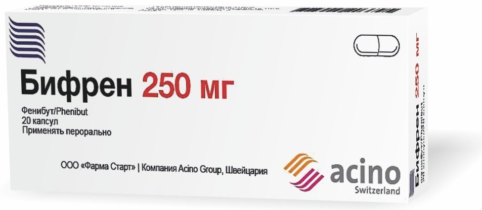 Бифрен 250 мг №20 капс
