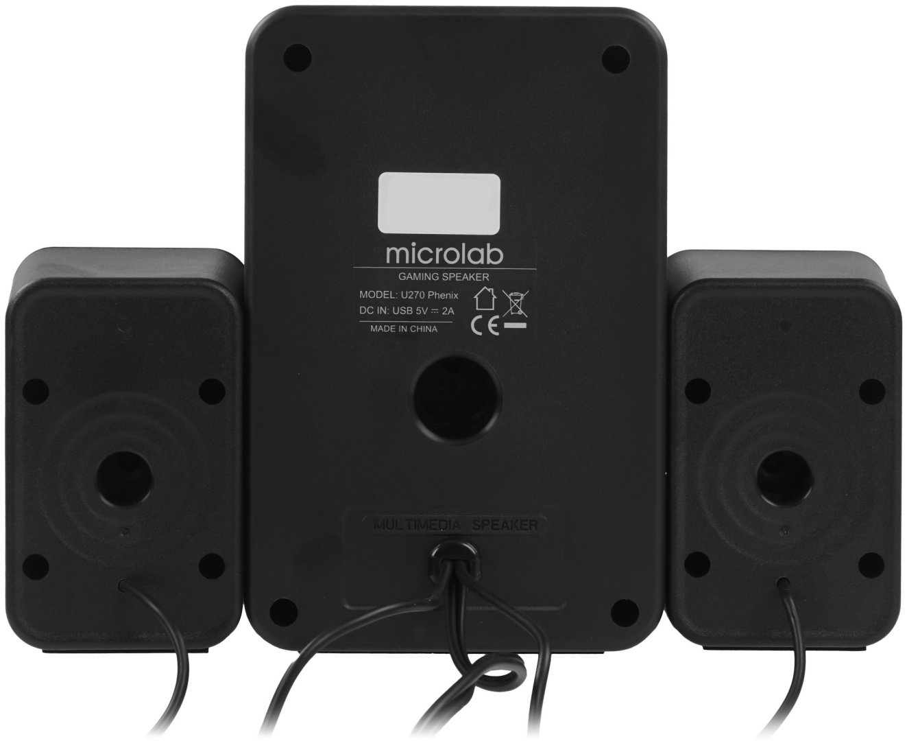 Акустическая система Microlab U270 купить,0