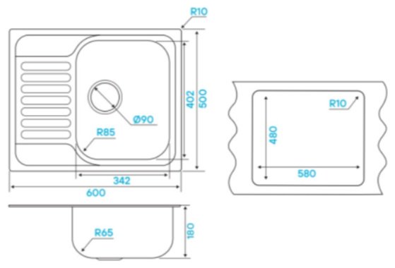 Кухонная мойка KuchenStern BASIS 45 AISI 304/R65 653SS60 врезная 40х34х19 см, нержавеющая сталь, тон алюметаллик купить,0