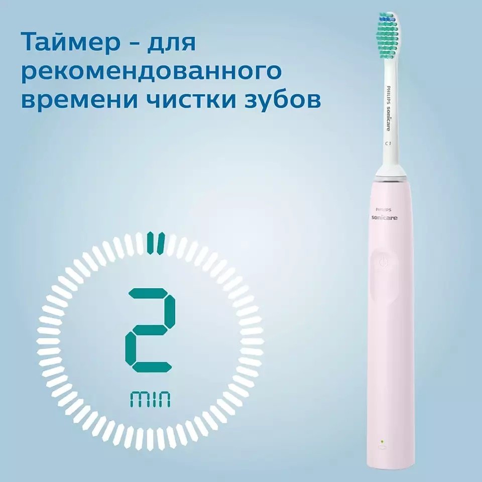 Электрическая щетка Philips звуковая Sonicare 2100 Series HX3651/11 щетина средняя купить,0