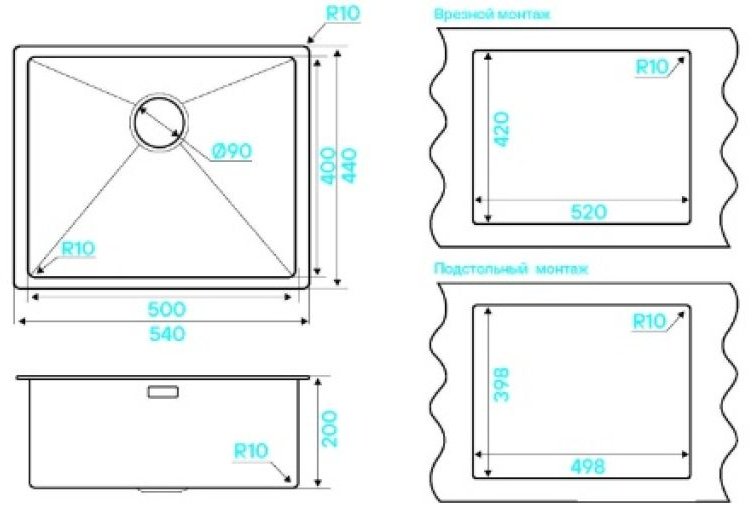 Кухонная мойка KuchenStern KRAFT 60 AISI 304/R10 интегрированная 54х44х20 см, нержавеющая сталь, тон серебристый металлик купить,0