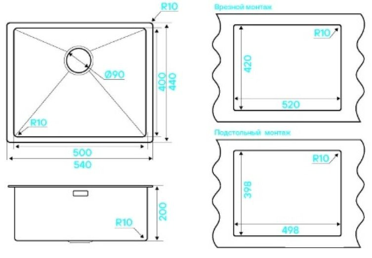 Кухонная мойка KuchenStern KRAFT 60 AISI 304/R10 интегрированная 54х44х20 см, нержавеющая сталь, тон серебристый металлик купить,219226