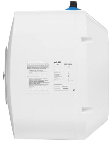 Водонагреватель Oasis 10 KP купить,0