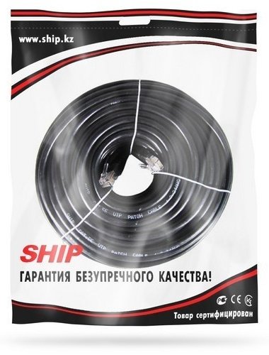 Кабель SHIP RJ-45 - RJ-45 20 м S3025BK2000-P