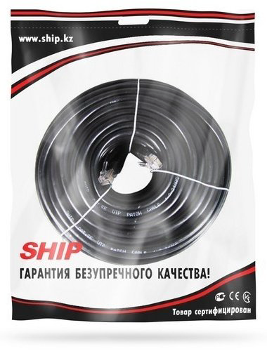 Кабель SHIP RJ-45 - RJ-45 20 м S3025BK2000-P