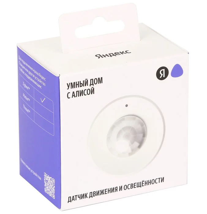 Датчик движения и освещенности Яндекс YNDX-00528 белый
