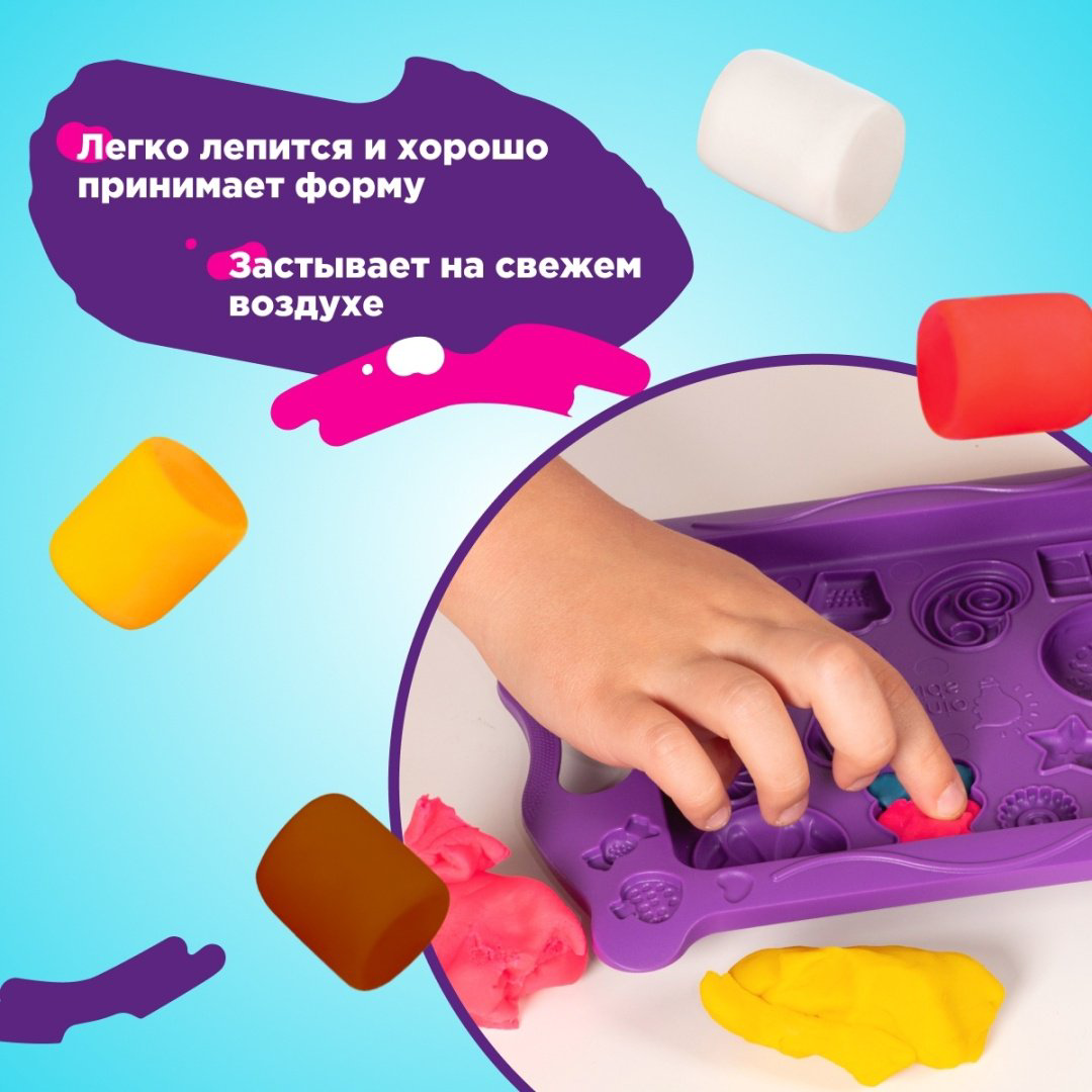 Genio Kids Магазинчик сладостей TA2022 количество цветов: 6 купить,4946