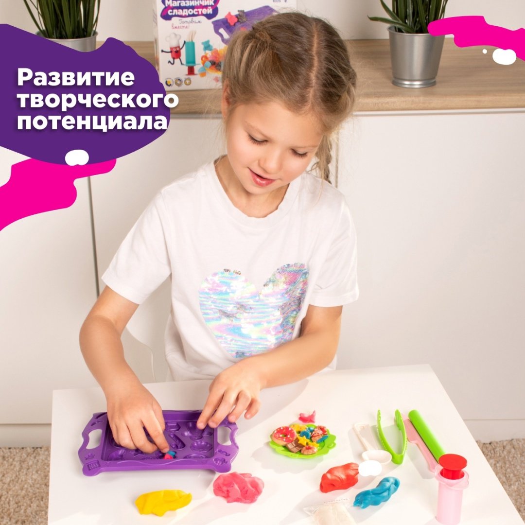 Genio Kids Магазинчик сладостей TA2022 количество цветов: 6 купить,0