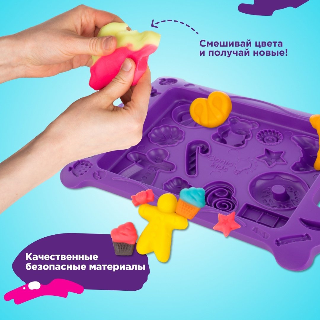 Genio Kids Магазинчик сладостей TA2022 количество цветов: 6 купить,0