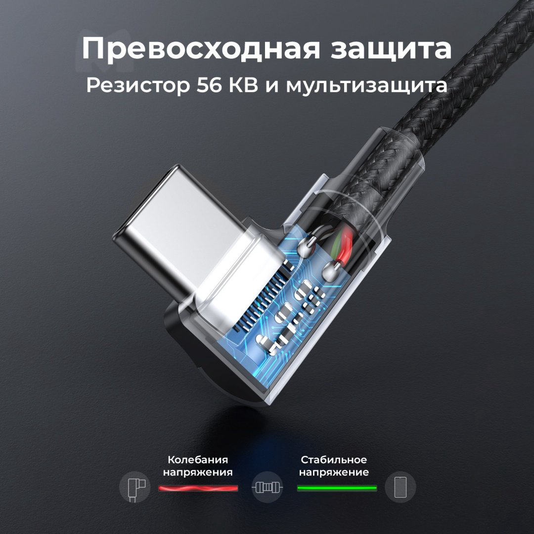 Кабель Ugreen USB Type-C - USB Type-C 1 м 70529 купить,NaN