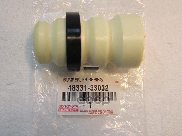 Toyota отбойник амортизатора 4833133032