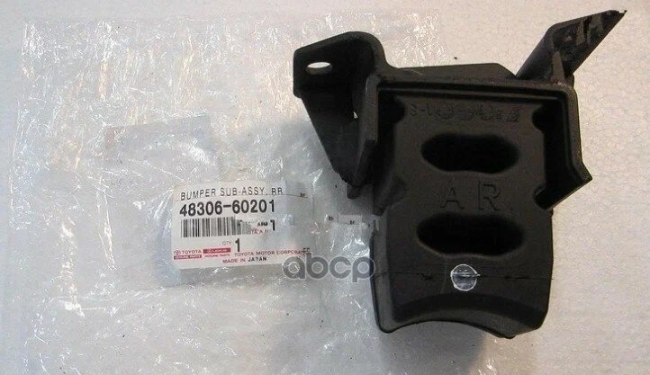 Toyota отбойник амортизатора 4830660201