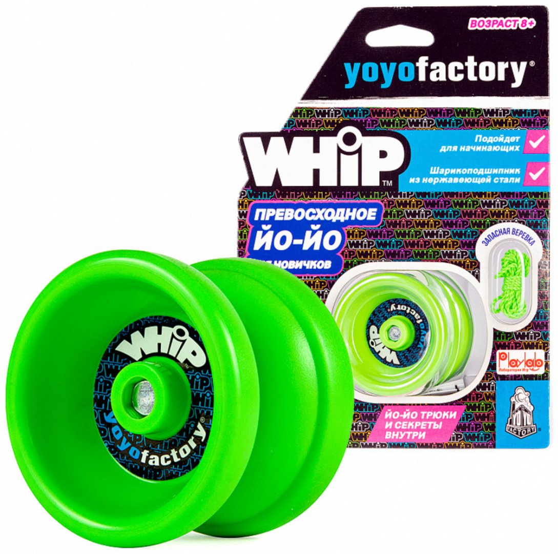 Йо-йо YoYoFactory YYF0018/Green зеленый купить,NaN
