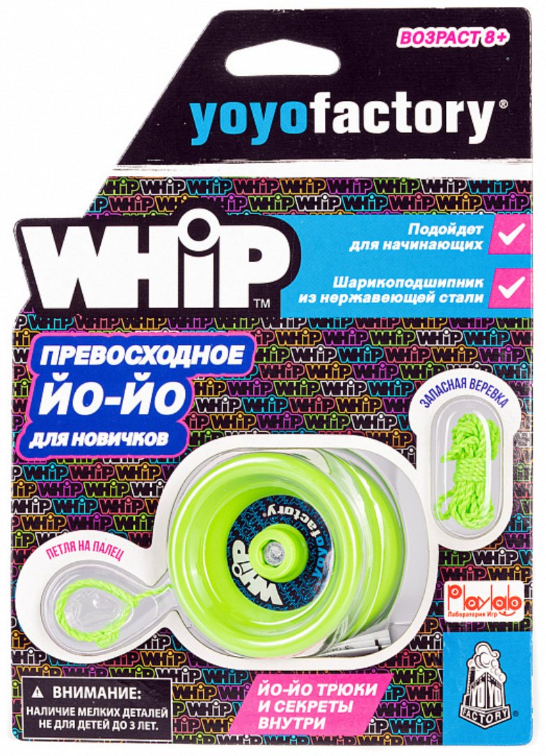 Йо-йо YoYoFactory YYF0018/Green зеленый купить,NaN