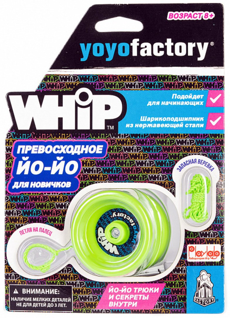 Йо-йо YoYoFactory YYF0018/Green зеленый купить,NaN