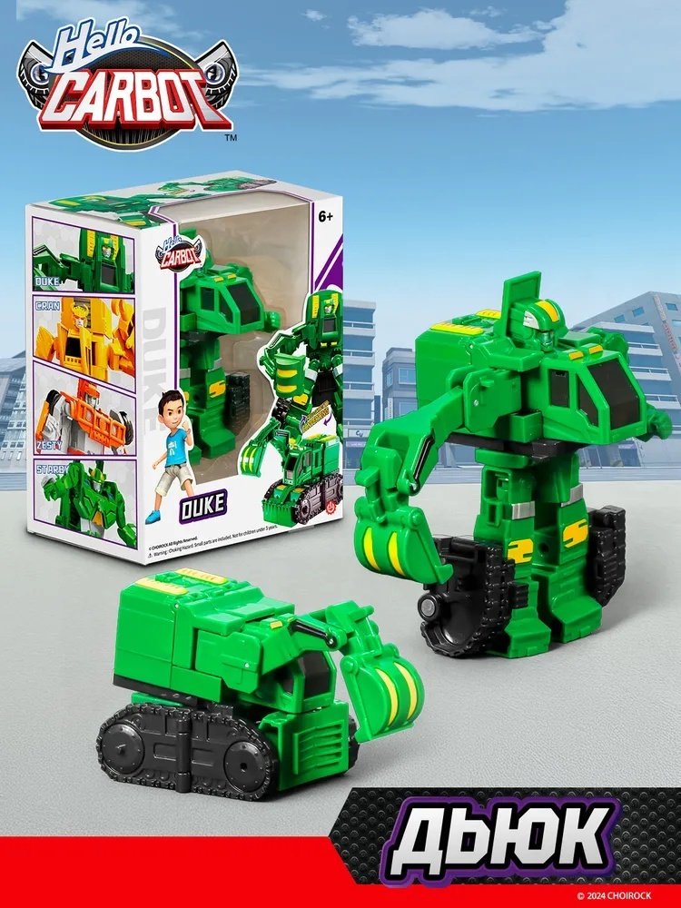 Трансформер Carbot Карбот Duke S5 66040, высота 9 см - ForteMarket Трансформер Carbot Карбот Duke S5 66040, высота 9 см купить,0